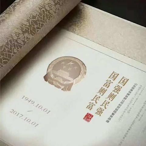 保持常态，务必高效！