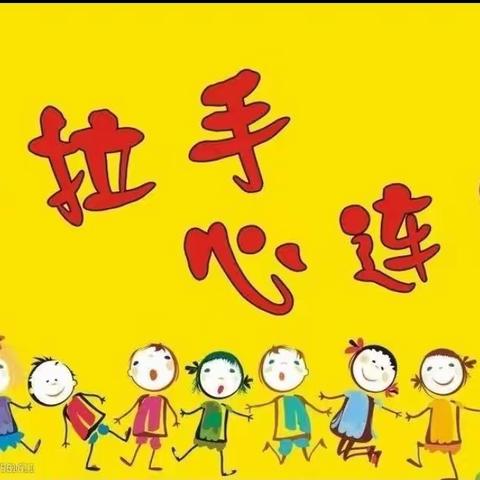 “静待疫散，为爱续航”一一茨榆坨幼儿园线上教学记实