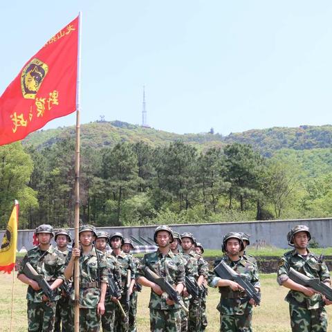 龙山基地欢迎你！