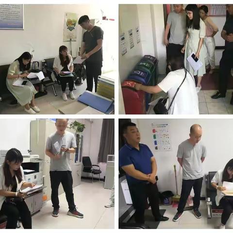 区机关事务服务中心6月份工作月报