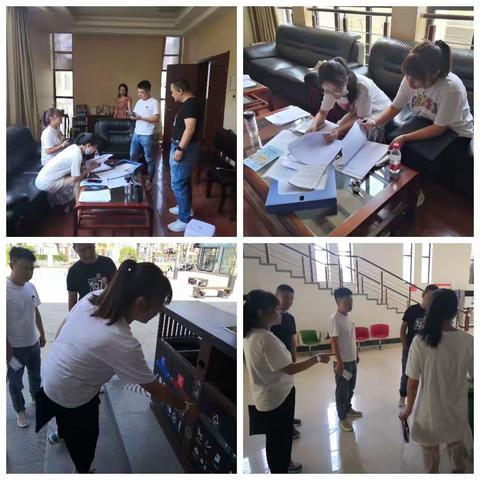 区机关事务服务中心7月份工作月报