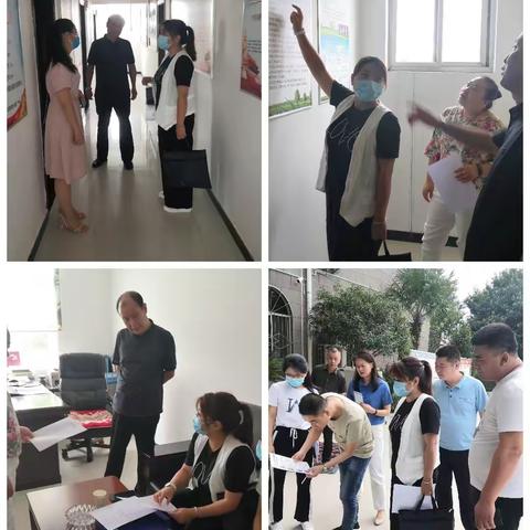 区机关事务服务中心8月份工作月报