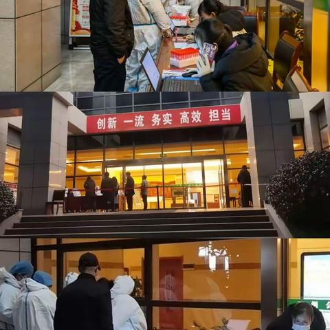 雨雪无情人有情！抗疫一线献真情