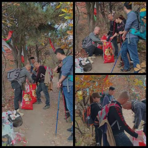 游山观景，保护秦岭，垃圾带走，人人有责