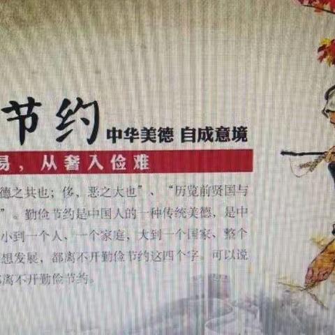 宝应方言，大来大缴