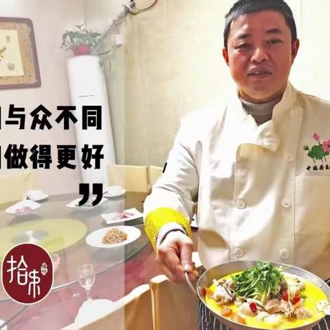 小上海私房菜