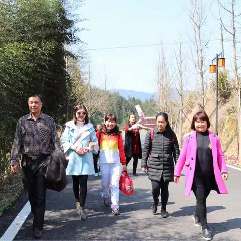 将口中心小学 “胜日寻芳 戊戌踏春”之旅