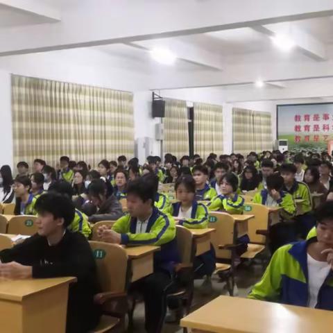心有多高，梦就有多远|雷州市客路中学高三级2023年湛江一模成绩分析暨表彰大会