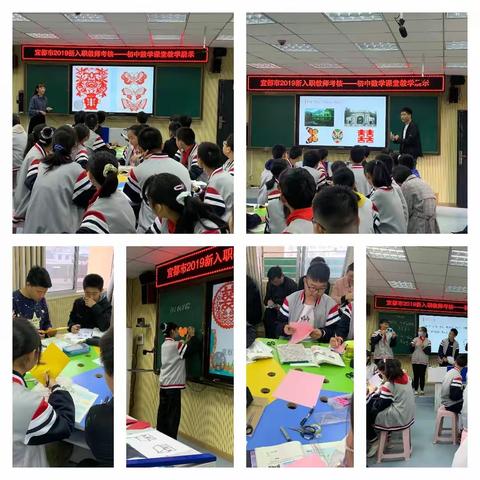 新教初成长，考核展风采——宜都市2019年新入职教师考核及专题研讨活动