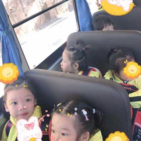 快乐“童”行一启迪幼儿园                                                   大一班郊游活动