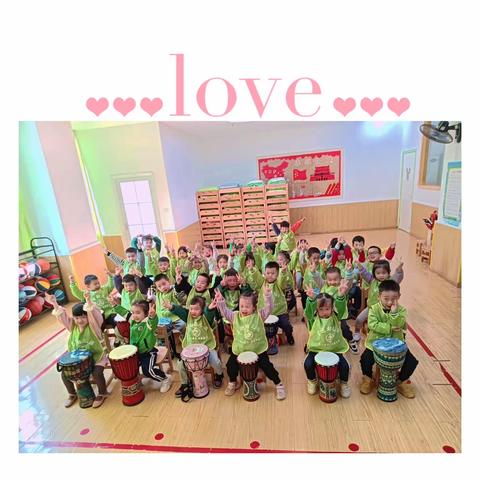 收获快乐，见证成长——启迪幼儿园启梦大二班