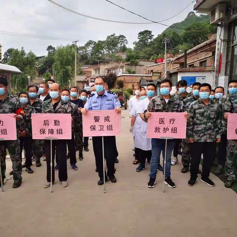 未雨绸缪，练兵备战！管陶乡吹响防汛应急演练集结号