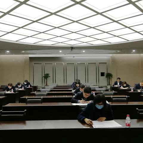 金华银行公开选拔中层干部