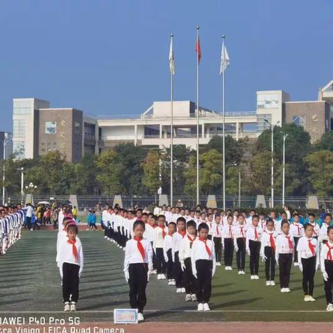 运动展雄姿  赛场亮风采