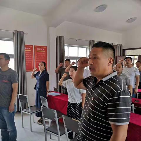 杨桥社区九月份5+N主题党日活动会议（副本）