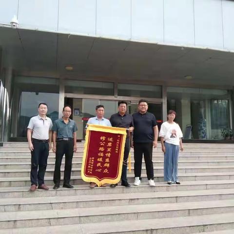 修路造福暖民心　助力振兴大发展