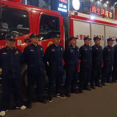 除夕巡查，守护塘下