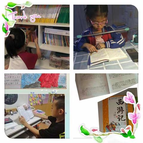 书香暑假  悦读成长——区十二校二年级三班阅读成果展示