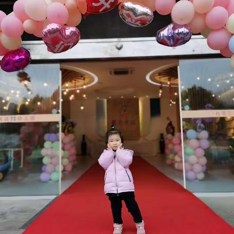 金琳夕小朋友雨果三班第二学期成长记录