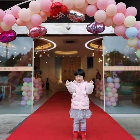 董思琪小朋友雨果三班成长记录