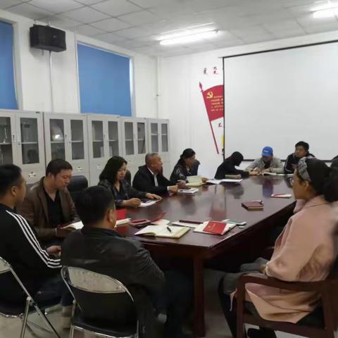 旗文化旅游广电局开展学习贯彻《中国共产党支部工作条例（试行）》微党课