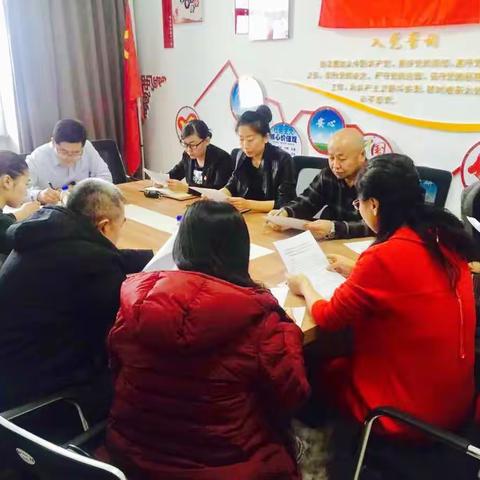李文和部长主持召开我旗冬季旅游及“冬季那达慕开幕式”宣传推介工作部署会