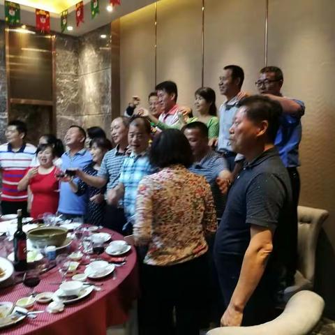 难忘的欢聚，永恒的情谊