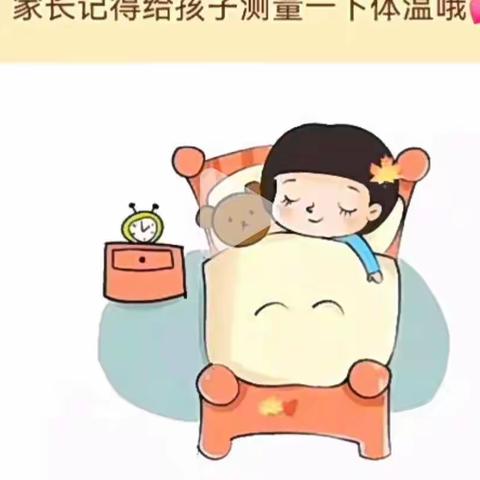 徐徐老师的美篇