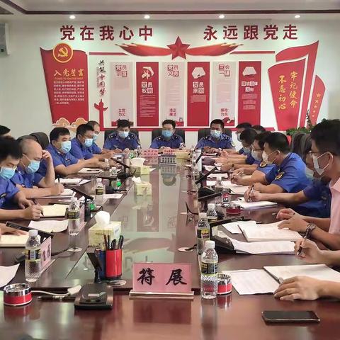 生态环境保护行政执法大队全力做好新型冠状病毒肺炎疫情防控工作