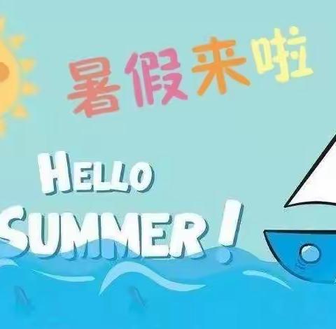 缤纷夏日🍉，“暑”你精彩❤️—扬州大学学前教育学院附属润扬实验幼儿园第一周暑期班活动✨