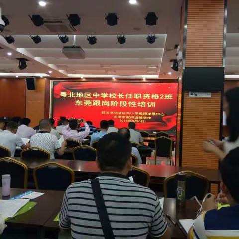 不忘初心、牢记使命--做适合孩子发展的教育