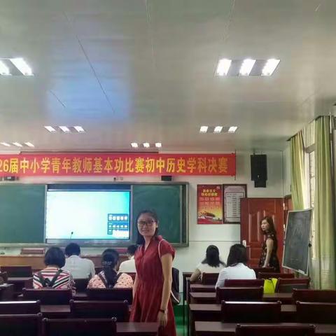 用汗水书写好成绩，用智慧普写新篇章