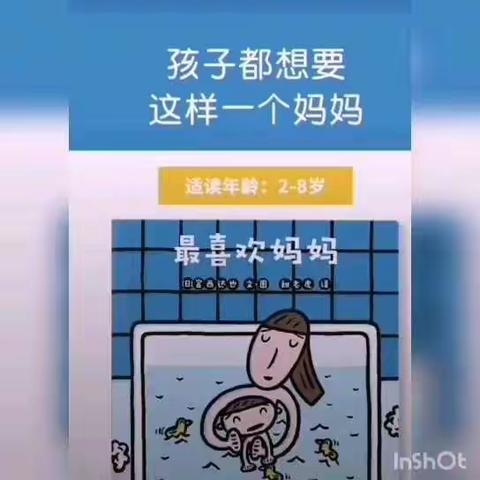 玩•美城南——艺术链接爱【篇三】