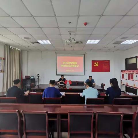 联合检查排隐患  织密养老机构安全网