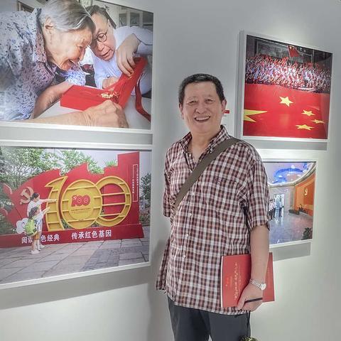 “百年辉煌 税月光影”江苏税务系统庆祝建党100周年书画摄影展