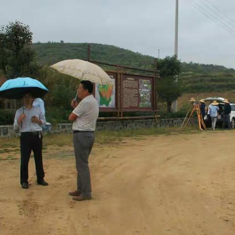 市水利局汤局长带领设计院来六顺田园基地实地考察