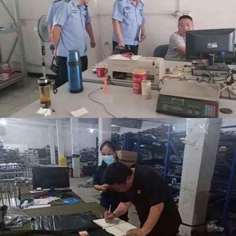 藁城区公安局流动人口出租房屋“亮剑2020”清查行动显成效