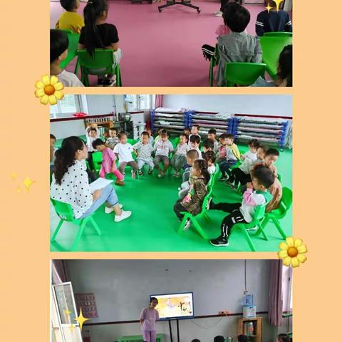 城子幼儿园《中秋乐乐乐》美食分享