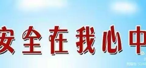 【禹州森源智慧环卫】——文殊大队疫情期间工作纪实