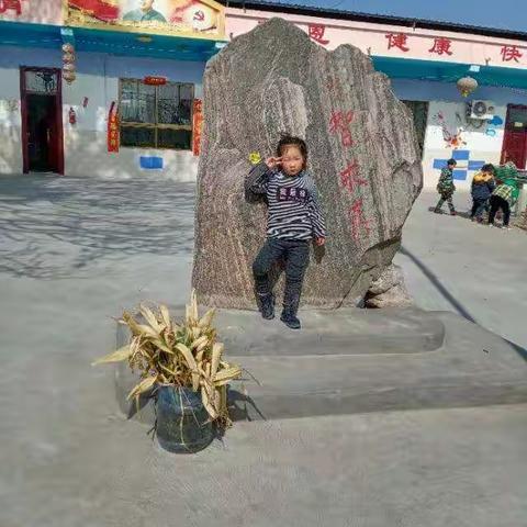孩子快乐的童年