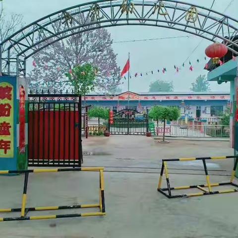 潘固书苑幼儿园招生啦