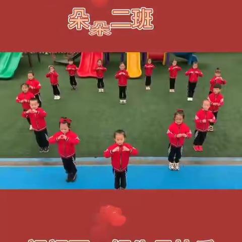 东冶镇中心幼儿园“我和我的祖国”迎国庆·中秋活动