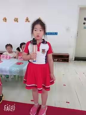 🌈明珠博学幼儿园 ——诗词大会（视频篇）