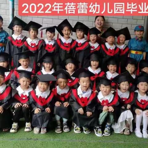 我们毕业了🎓       (蓓蕾幼儿园)