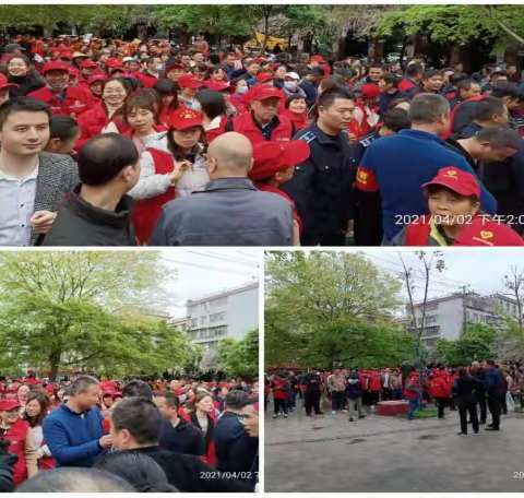 南庭社区|共同参与 治理美家园