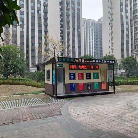 南庭社区|  让垃圾分类成为小区美丽的风景线