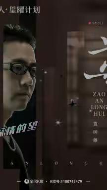 阳光⭐️雨露的美篇