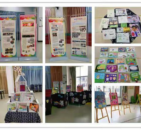 “玩转绘本 创意无限”