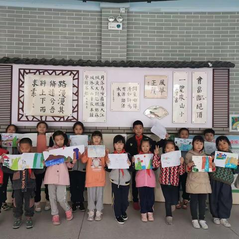 把诗词画给你看