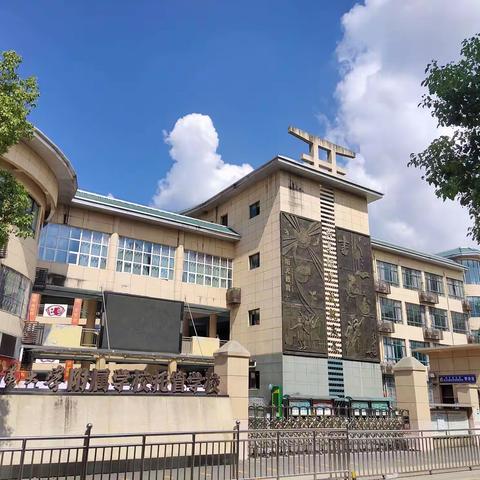 润物无声 风化于成